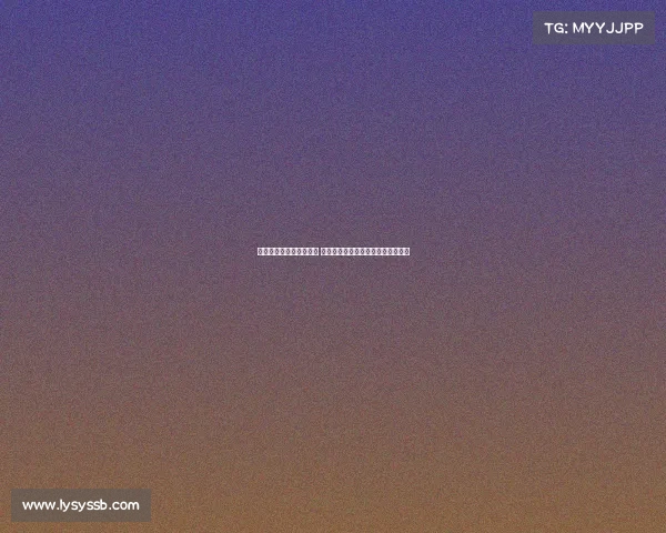 皇马新赛季客场球衣曝光 设计灵感源自主场看台座椅独特创意