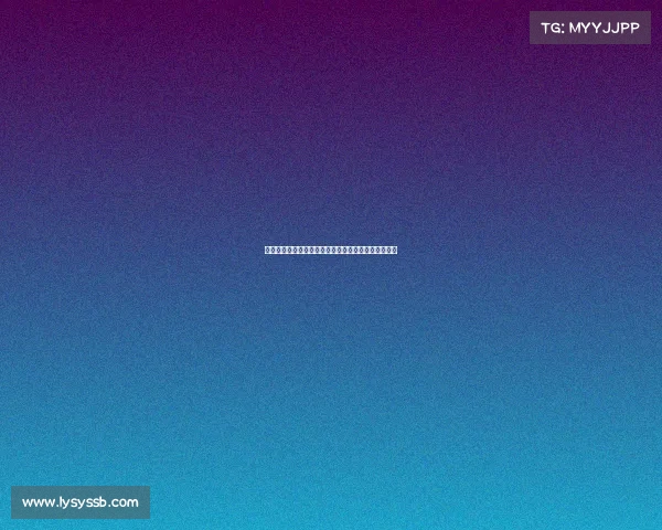 罗马诺：米兰同时推动埃斯图皮尼安和普维尔转会事宜