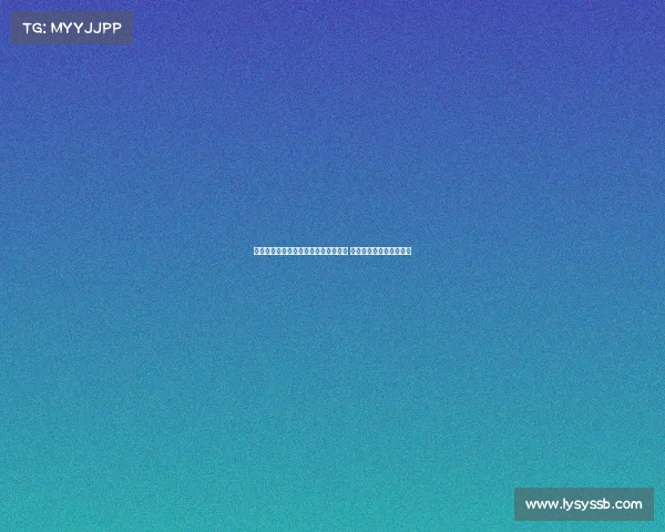 猛龙官方社媒晒照祝英格拉姆生日快乐 庆祝球员成长与辉煌时刻