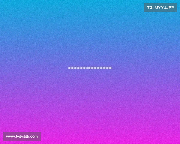 王奕博顶薪转会青岛遭遇困境 浙江体育局刁难承诺书未能解决问题