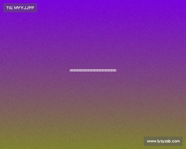 西甲三后卫战术革新：如何利用三后卫体系打造更强防线与进攻配合